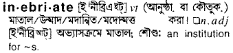 Inebriate in Bangla Academy Dictionary