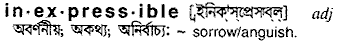 Inexpressible in Bangla Academy Dictionary