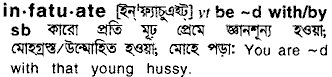 Infatuate in Bangla Academy Dictionary