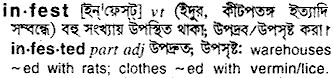 Infest in Bangla Academy Dictionary