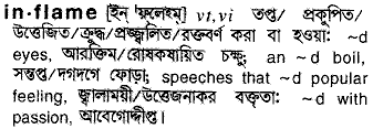 Inflame in Bangla Academy Dictionary