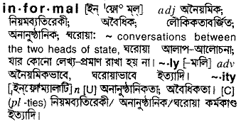 Informal in Bangla Academy Dictionary