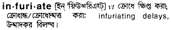Infuriate in Bangla Academy Dictionary