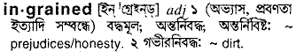 Ingrained in Bangla Academy Dictionary
