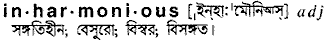 Inharmonious in Bangla Academy Dictionary