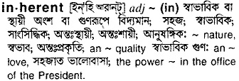 Inherent in Bangla Academy Dictionary