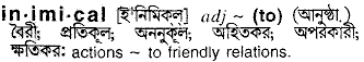 Inimical in Bangla Academy Dictionary