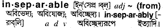 Inseparable in Bangla Academy Dictionary