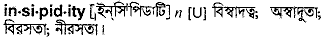 Insipidity in Bangla Academy Dictionary