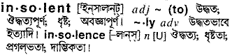 Insolent in Bangla Academy Dictionary