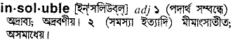 Insoluble in Bangla Academy Dictionary