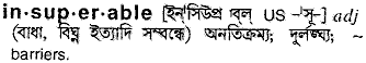 Insuperable in Bangla Academy Dictionary