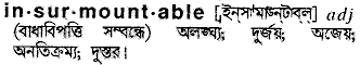Insurmountable in Bangla Academy Dictionary