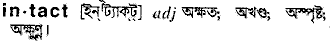 Intact in Bangla Academy Dictionary
