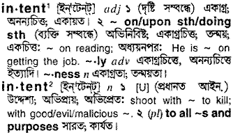 Intent in Bangla Academy Dictionary
