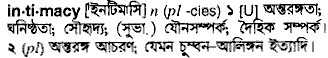 Intimacy in Bangla Academy Dictionary