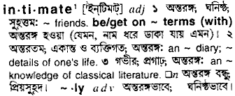 Intimate in Bangla Academy Dictionary