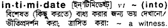 Intimidate in Bangla Academy Dictionary