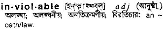 Inviolable in Bangla Academy Dictionary