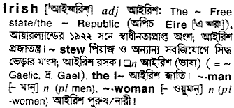Irish in Bangla Academy Dictionary