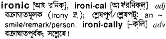 Ironic in Bangla Academy Dictionary
