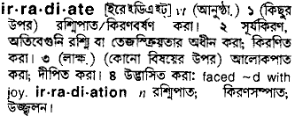 Irradiate in Bangla Academy Dictionary