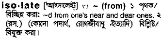 Isolate in Bangla Academy Dictionary