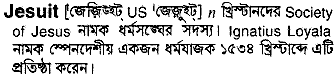 Jesuit in Bangla Academy Dictionary
