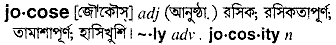Jocose in Bangla Academy Dictionary