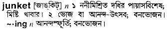 Junket in Bangla Academy Dictionary