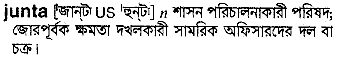 Junta in Bangla Academy Dictionary