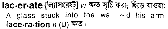 Lacerate in Bangla Academy Dictionary