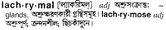 Lachrymal in Bangla Academy Dictionary