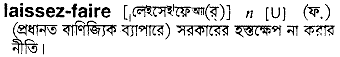 Laissez-faire in Bangla Academy Dictionary