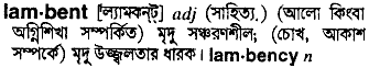 Lambent in Bangla Academy Dictionary