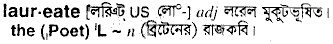 Laureate in Bangla Academy Dictionary