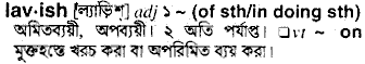 Lavish in Bangla Academy Dictionary
