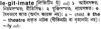 Legitimate in Bangla Academy Dictionary