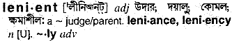 Lenient in Bangla Academy Dictionary
