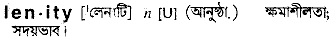 Lenity in Bangla Academy Dictionary