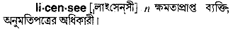 Licensee in Bangla Academy Dictionary
