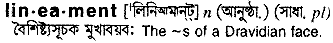 Lineament in Bangla Academy Dictionary
