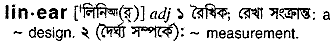 Linear in Bangla Academy Dictionary