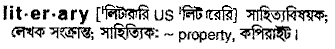 Literary in Bangla Academy Dictionary
