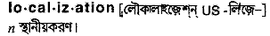 Localization in Bangla Academy Dictionary
