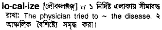 Localize in Bangla Academy Dictionary