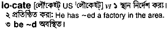 Locate in Bangla Academy Dictionary