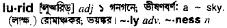 Lurid in Bangla Academy Dictionary
