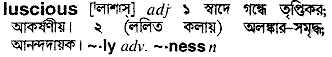 Luscious in Bangla Academy Dictionary