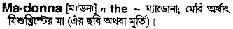 Madonna in Bangla Academy Dictionary